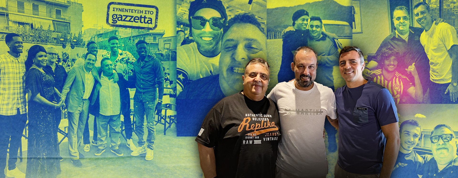 Δημητρίου και Τάι στο Gazzetta: Από τον Ροναλντίνιο στον Λιβάι Γκαρσία και τη «Συμφωνία της Βάρκιζας»!