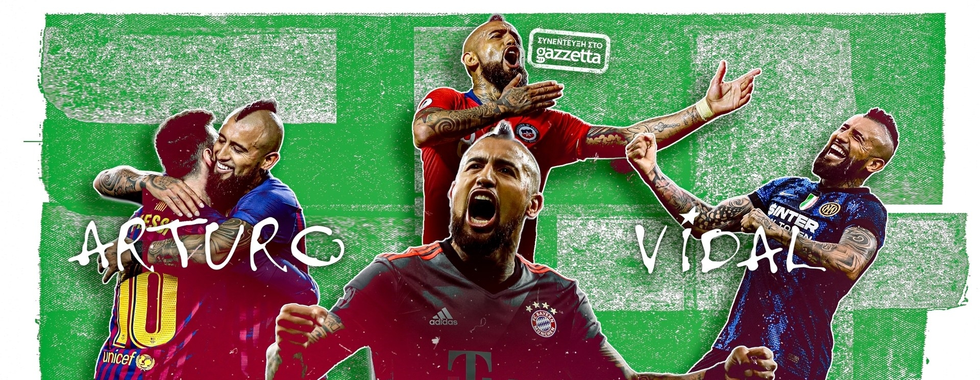 Αρτούρο Βιδάλ στο Gazzetta: «Είμαι πολεμιστής εντός κι εκτός γηπέδου, στην Ελλάδα κυριαρχεί το πάθος!»