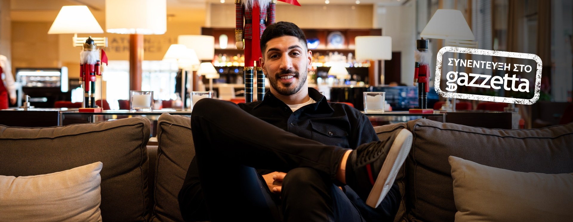 Καντέρ στο Gazzetta: «Ο Ερντογάν θα σας... μαχαιρώσει πισώπλατα στο τέλος»