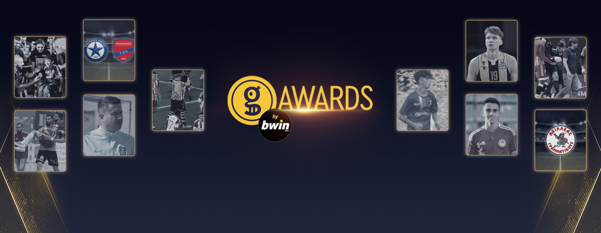 Gazzetta Awards 2023 by bwin: Επιλέξτε την κορυφαία fair play στιγμή της χρονιάς!
