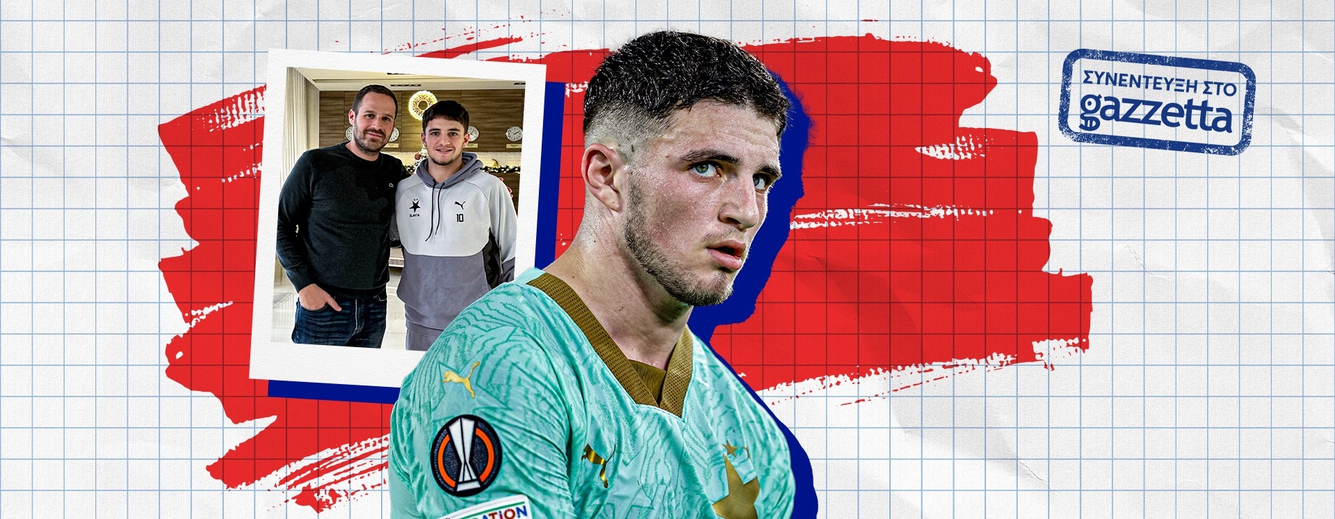 Ζαφείρης στο Gazzetta: «Το ίδιο περήφανος με τον Εθνικό Ύμνο Ελλάδας και Νορβηγίας, δεν θέλω τώρα να γυρίσω»