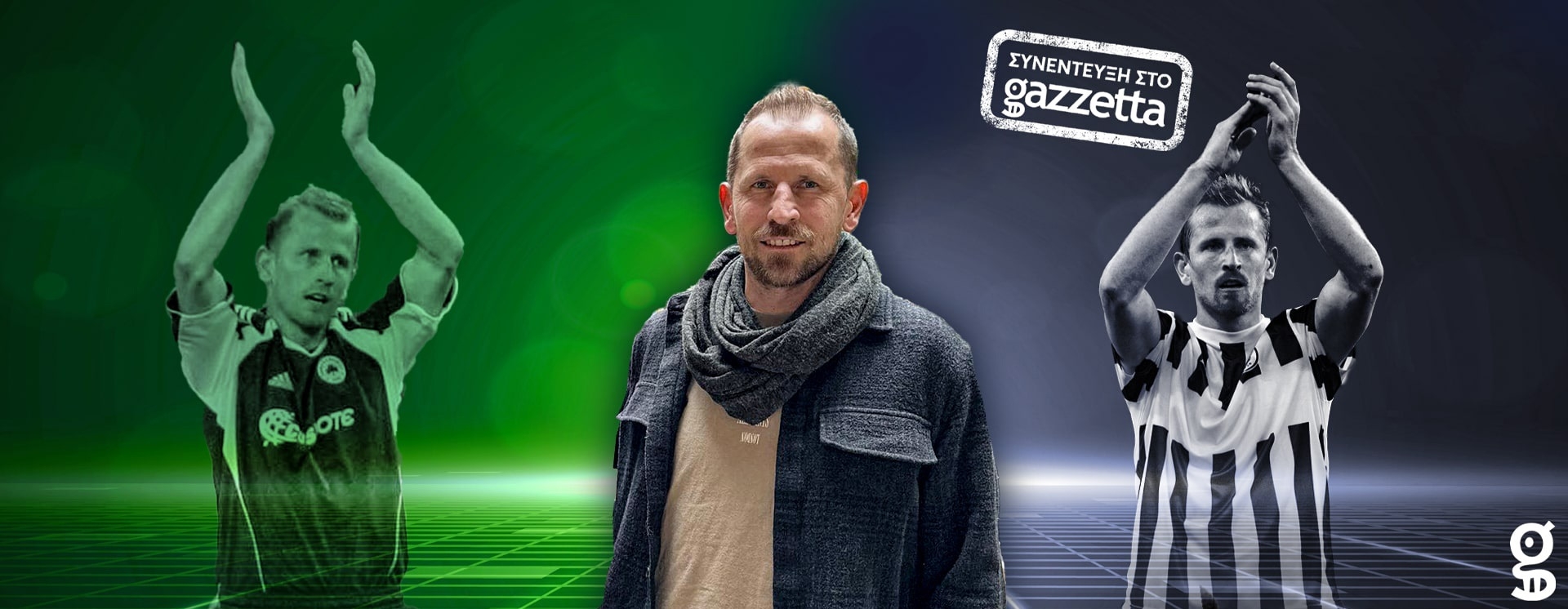 Σάντορ Τόργκελε στο Gazzetta: «Όταν δεν έπαιζα πάντα τσακωνόμουν με τους προπονητές!»