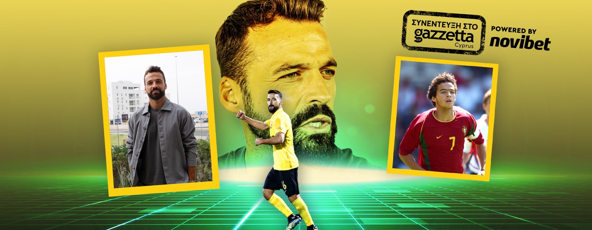 Μπρούνο Γκάμα στο Gazzetta: «Δεν μετάνιωσα που έμεινα στον Αρη και δεν πήγα στην ΑΕΚ»