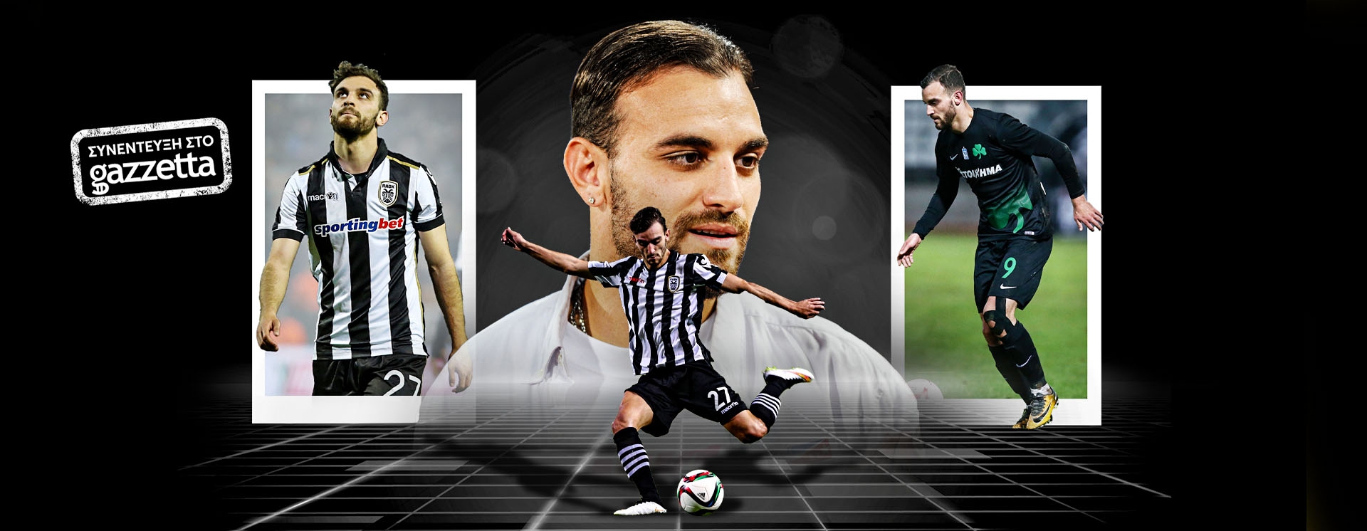 Γιάννης Μυστακίδης στο Gazzetta: «Εχω κλάψει πολύ, πάλευα με φαντάσματα και ήθελα να σταματήσω εδώ και τρία χρόνια»