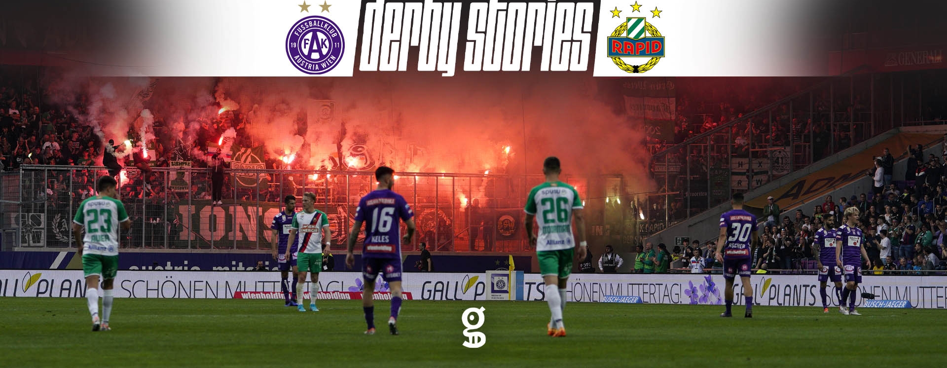 Derby Stories: Ο «χορός» των Ραπίντ και Αούστρια υπό την εκρηκτική μελωδία της Βιέννης