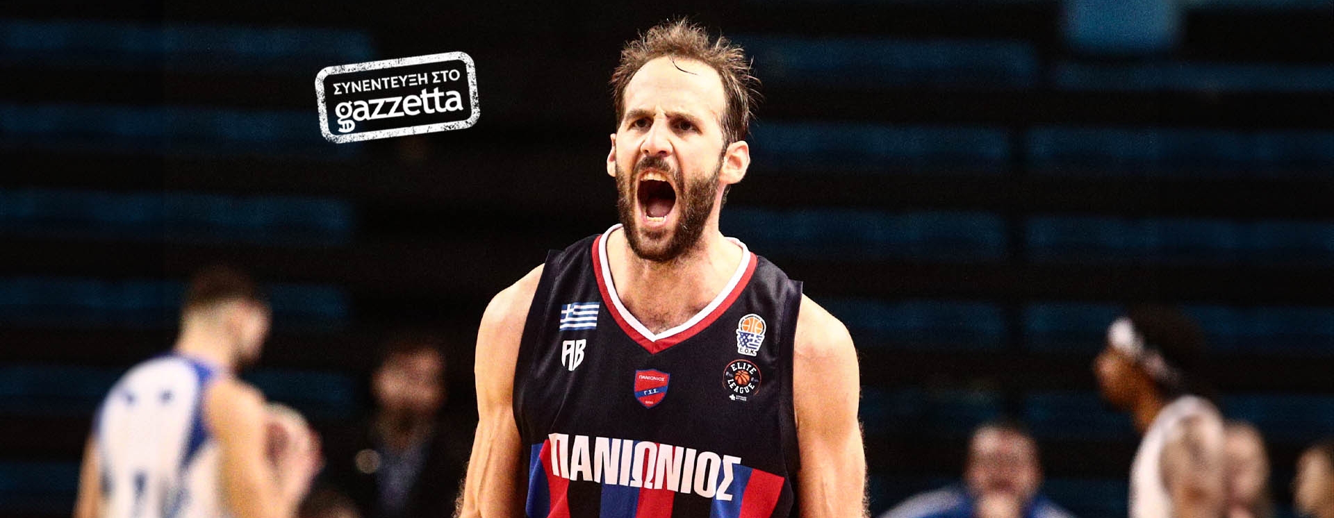 Βεργίνης στο Gazzetta: «Το δέσιμο με τον Πανιώνιο ήταν κάτι το ξεχωριστό, ευλογημένος που αγωνίστηκα σε ιστορικά σωματεία της Ελλάδας» 