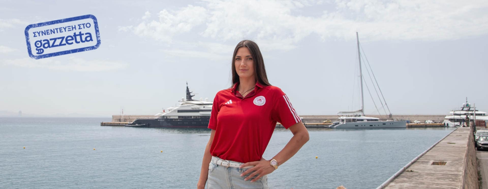 Κούμπουρα στο Gazzetta: «Πήρα Κύπελλο και έκλαιγα γιατί νόμιζα πως θα σταματούσα το βόλεϊ στα 26 μου, θέλω Ευρωπαϊκό με Ολυμπιακό»