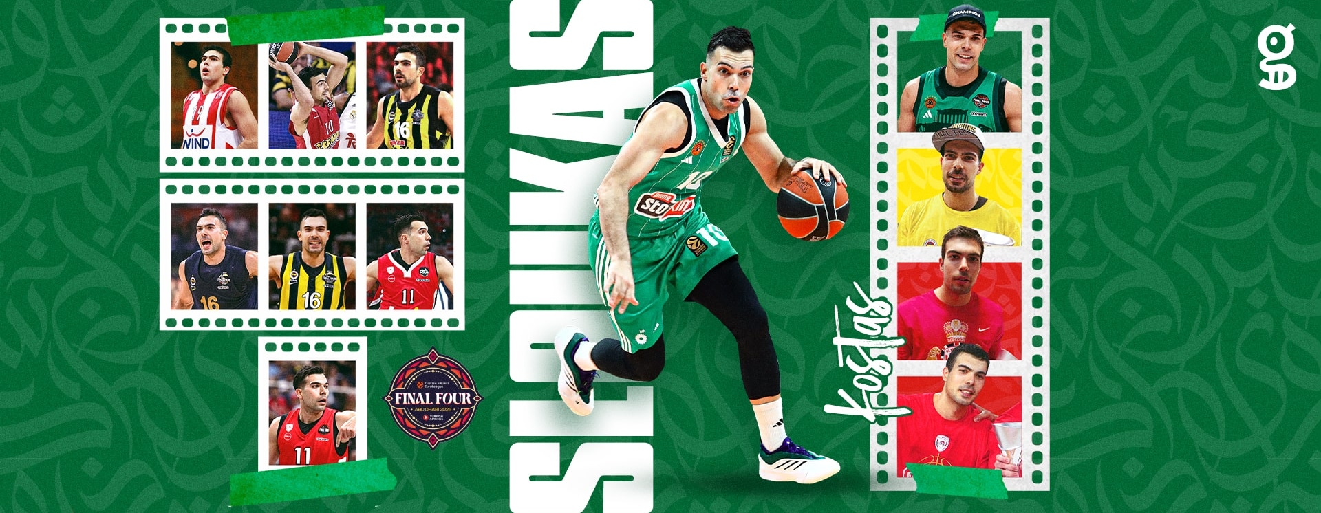 Κώστας Σλούκας: Ο άνθρωπος των τεσσάρων τροπαίων και των 12 Final Four! 