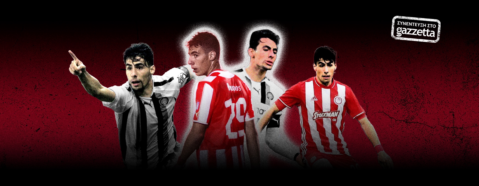 Βούρος στο Gazzetta: «Ένιωθα ότι κατέβαινα για δήμαρχος στο Ηράκλειο, με κερνούσαν στα σούπερ μάρκετ και στα κρεοπωλεία»