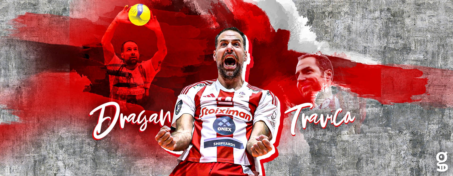 Ντράγκαν Τράβιτσα: Ο «μαέστρος» που άφησε το στίγμα του στον Ολυμπιακό