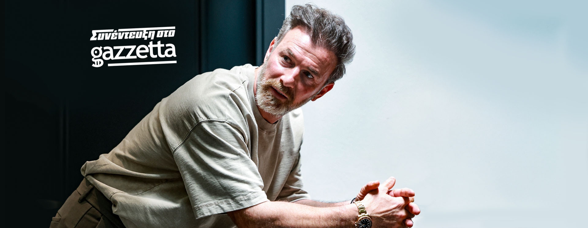 Γιάννης Αμανατίδης στο Gazzetta: «Σταμάτησα στα 29 μου, δεν ήθελα στα 30 να περπατάω με πατερίτσες» (vid)