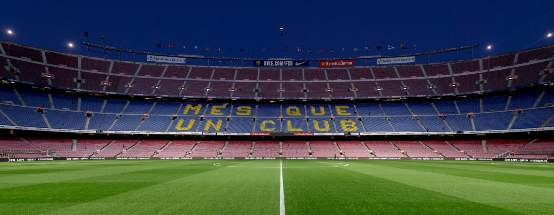 Μπαρτσελόνα: Το «Mes Que un Club» σε (οικονομική) κρίση... 