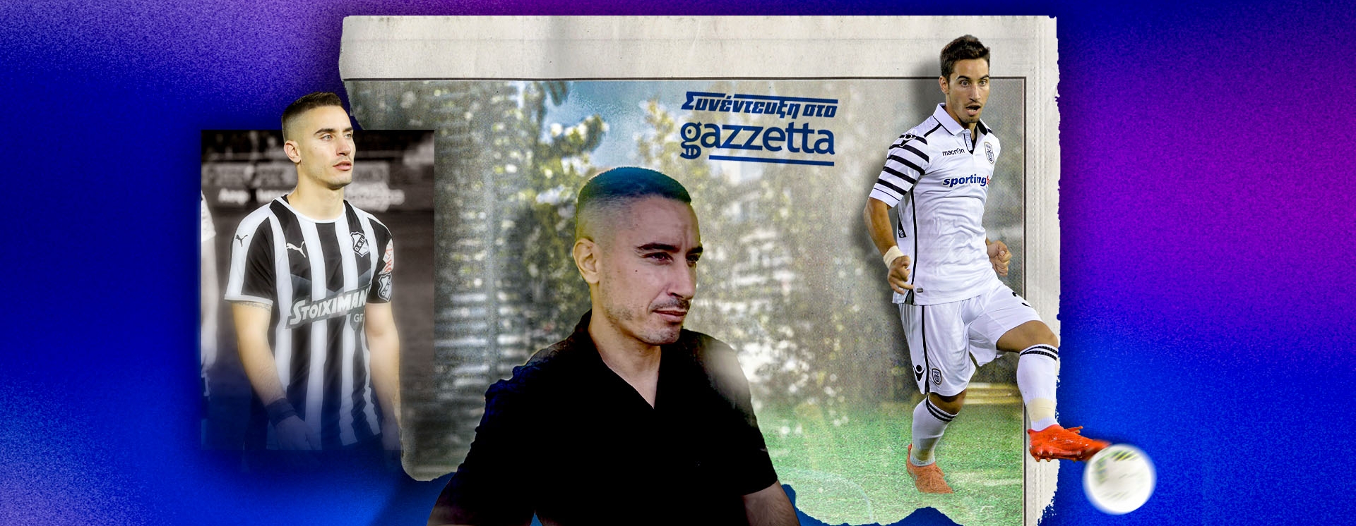 Κοροβέσης στο Gazzetta: «Εκανα το λάθος να μείνω στον ΠΑΟΚ για το όνειρό μου, μπορεί να ήταν διαφορετικά αν είχα επιλέξει την ΑΕΚ»