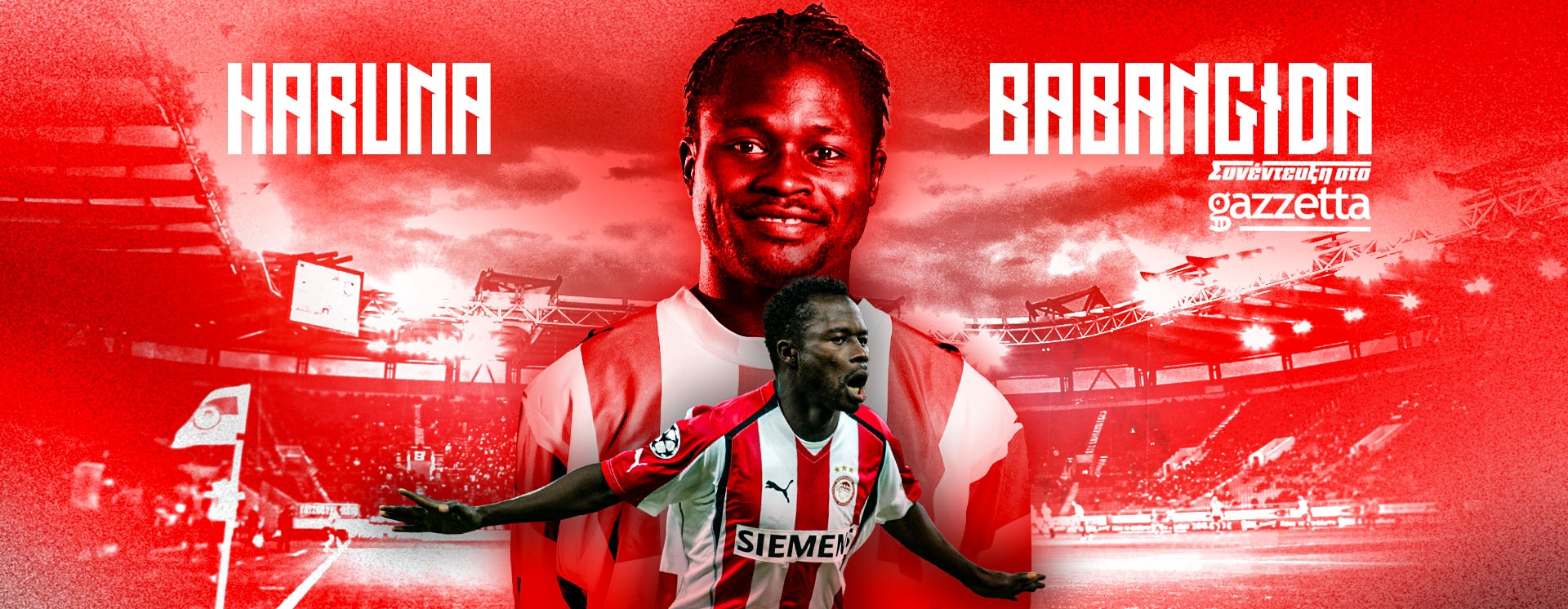 Αρούνα Μπαμπαγκίντα στο Gazzetta: «Πλήρωσα τις συνέπειες από το πρόβλημα του Ολυμπιακού με τον Τουρέ και τον μάνατζέρ μας»