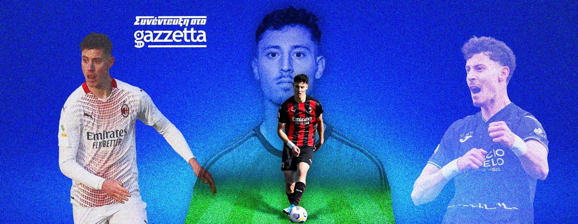 Νίκος Μιχελής στο Gazzetta: «Τα ελληνικά του Ζλάταν, τα αποδυτήρια στη Μίλαν και η ιστορική άνοδος με τη Βιζέου»
