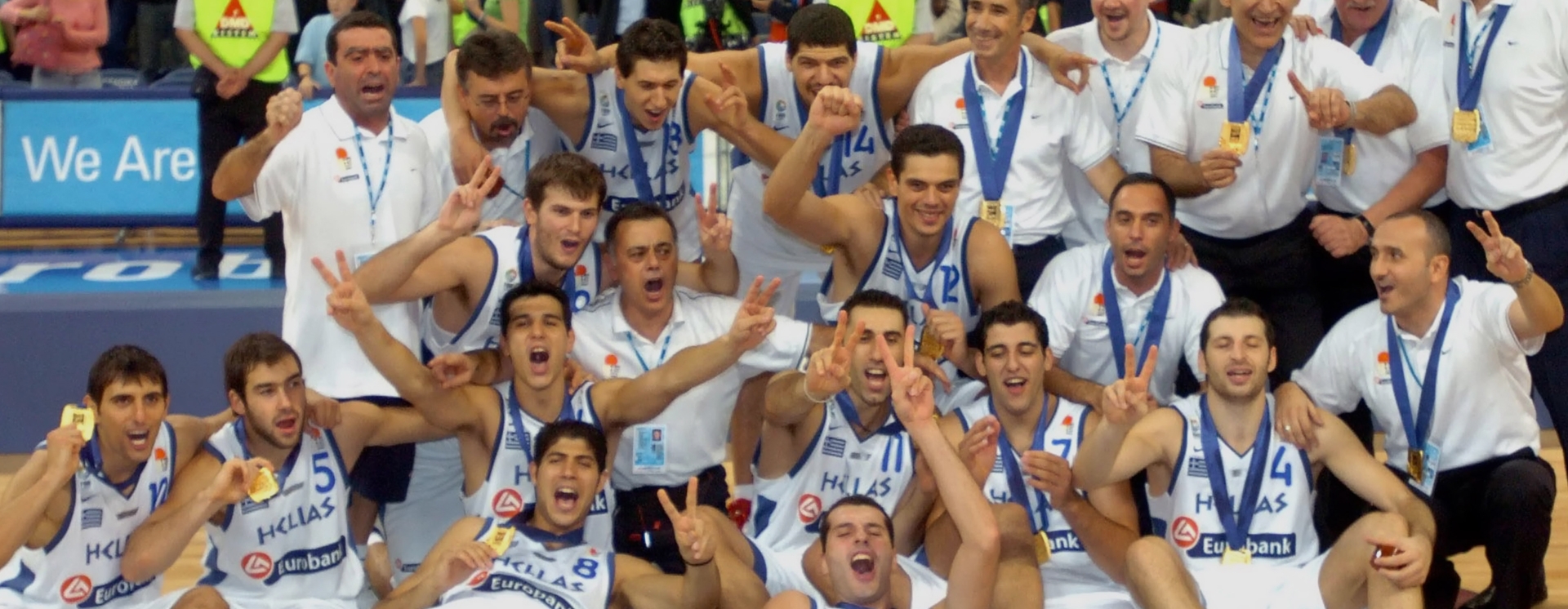 «Τώρα, τι κάνουμε ρε μαλάκα;»
