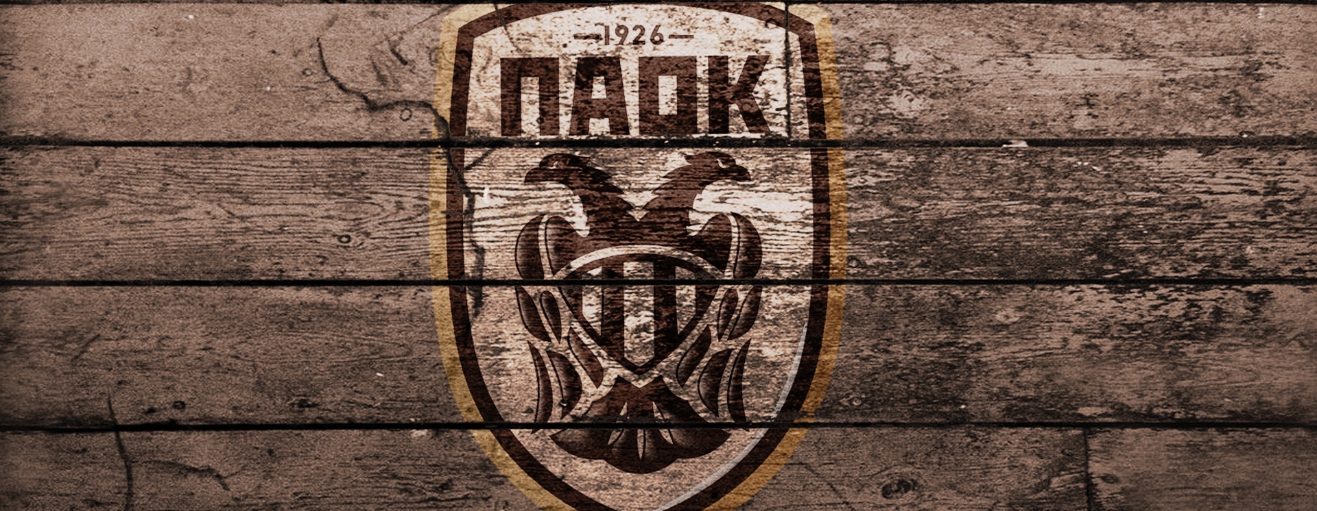 Π.Α.Ο.Κ: 91 χρόνια Περηφάνια, Αντίσταση, Όνειρο, Κατάκτηση