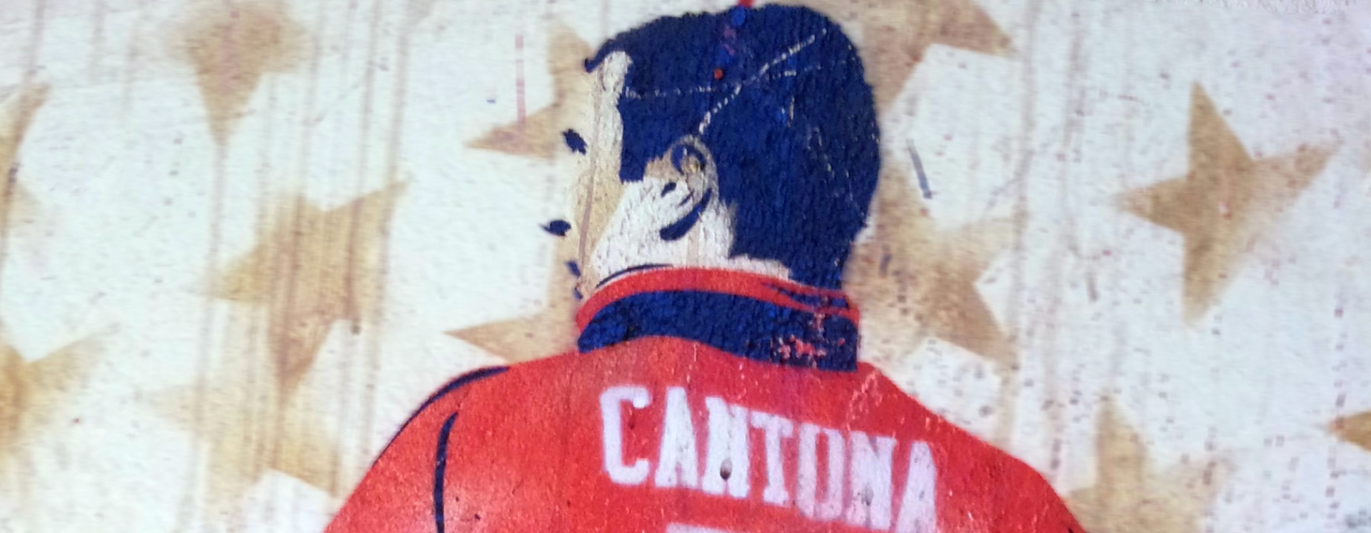 Ερίκ Καντονά: Και μετά σιωπή...