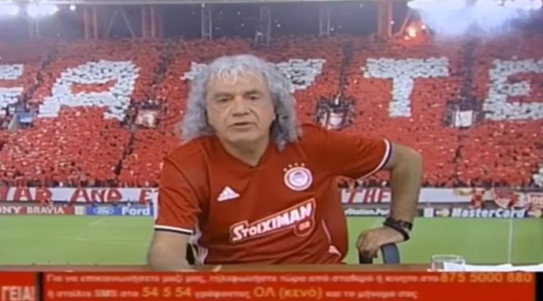 Παναθηναϊκός - Ολυμπιακός: Ο Τσουκαλάς το έπαιξε 1-4 για να πάρει 280 ευρώ (Photo)!