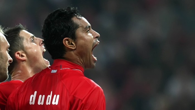 Ντουντού Σεαρένσε