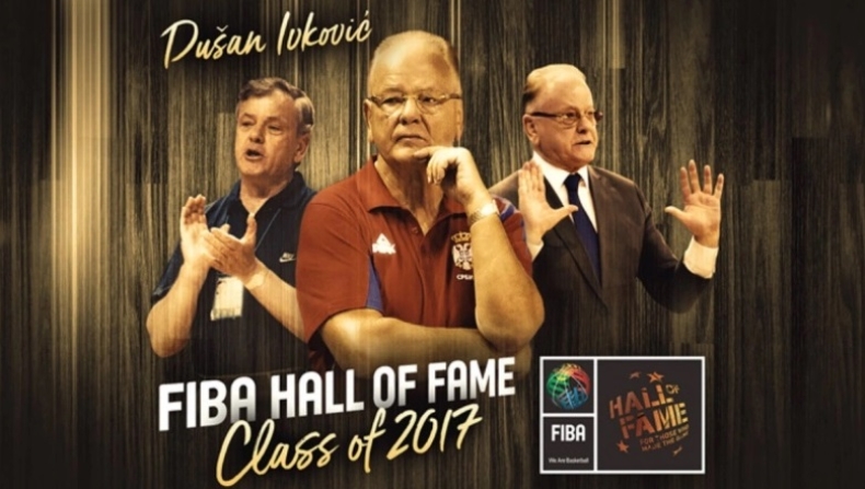 Στο Hall of Fame