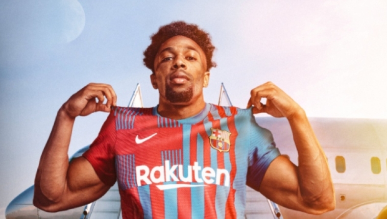 Αντάμα Τραορέ