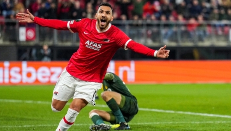 Στην Ολλανδία... έμαθαν συρτάκι για χάρη τους και...