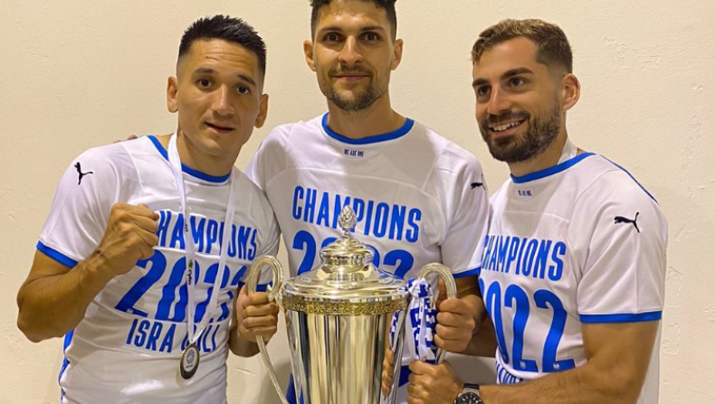 Χάρης Μαυρίας (Απόλλων Λεμεσού)