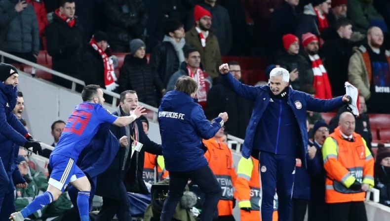 Ο αποκλεισμός της Άρσεναλ