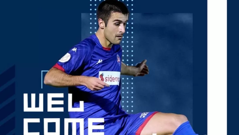 Μπιλμπάο: Ψάχνει και αυτός το κάτι παραπάνω