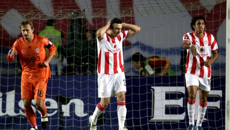 Γαλατασαράι-Ολυμπιακός 1-0 (2008/09)