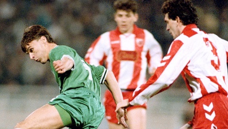 Ερυθρός Αστέρας-Παναθηναϊκός 1-0 (1992)