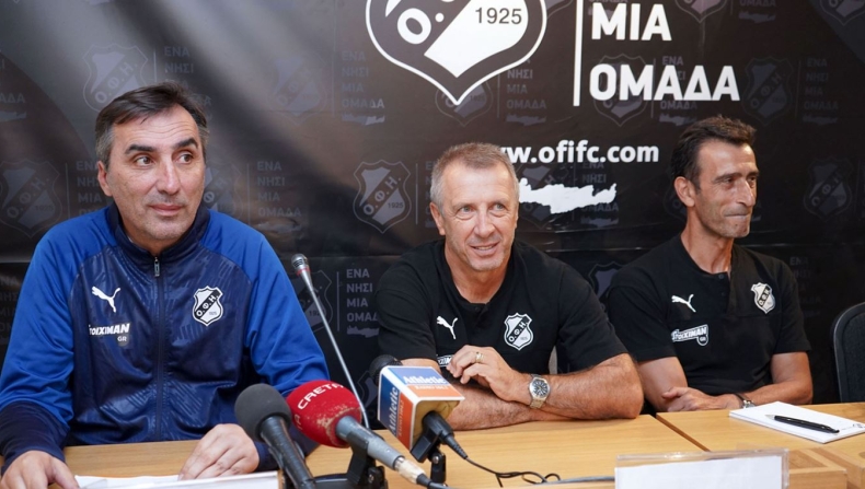Το τέλος των Σαμαρά και Νιόπλια από τον ΟΦΗ