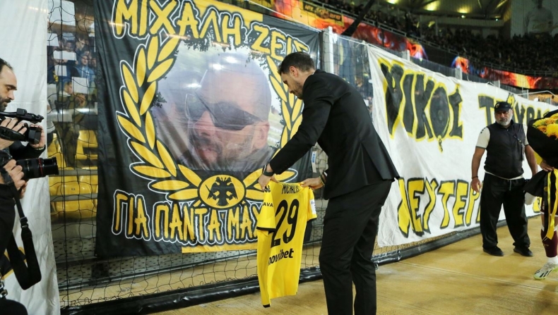 ΑΕΚ και Άρης τίμησαν τη μνήμη του Μιχάλη και του Άλκη