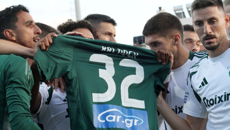 Τζορτζ Μπάλντοκ