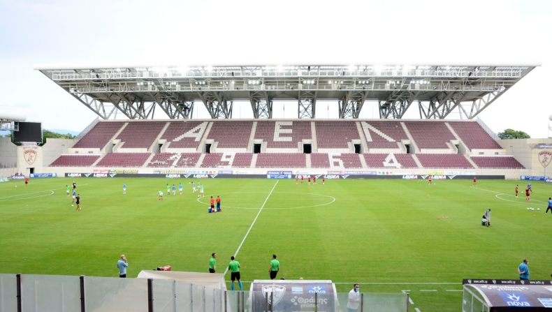 AEL FC Arena