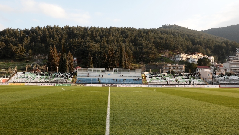 Δημοτικό Στάδιο Λιβαδειάς