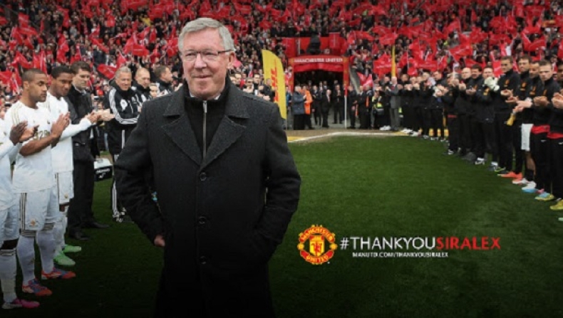 Η σύνταξη του Σερ Άλεξ