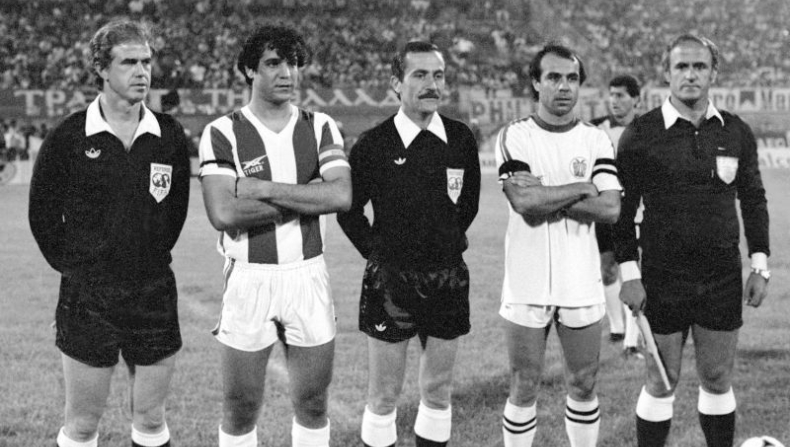 1981: Ολυμπιακός - ΠΑΟΚ 3-1