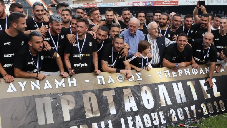 Στα «σαλόνια»