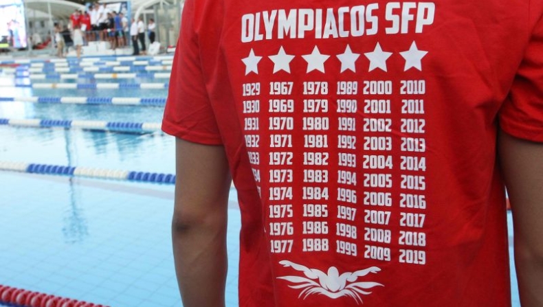 Έτοιμος για το 61ο ο Ολυμπιακός