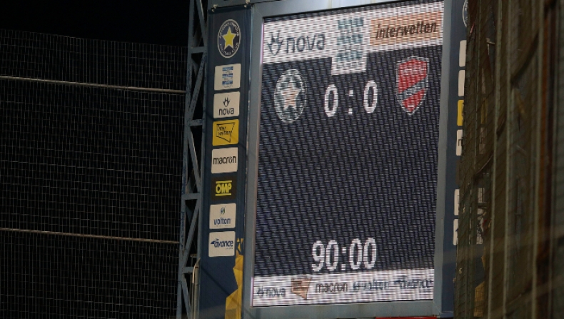 Αστέρας Τρίπολης – Πανιώνιος 0-0 (15 Ιουνίου)