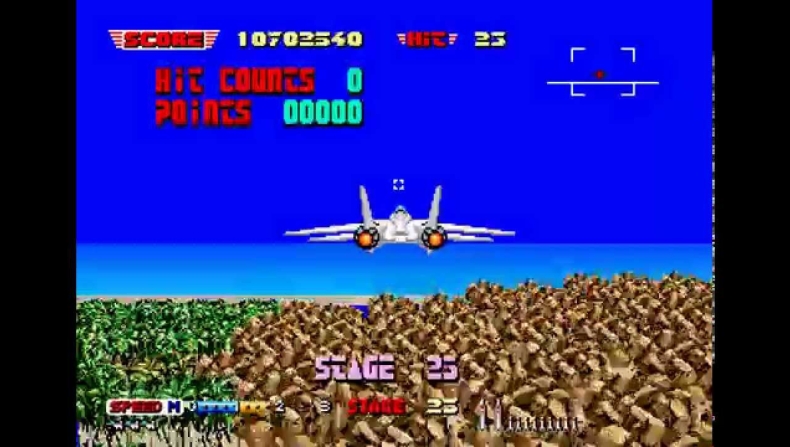 After Burner (1987)