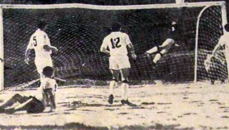 1970 | Άρης - ΠΑΟΚ 1-0: Το χαμένο πέναλτι του Κούδα